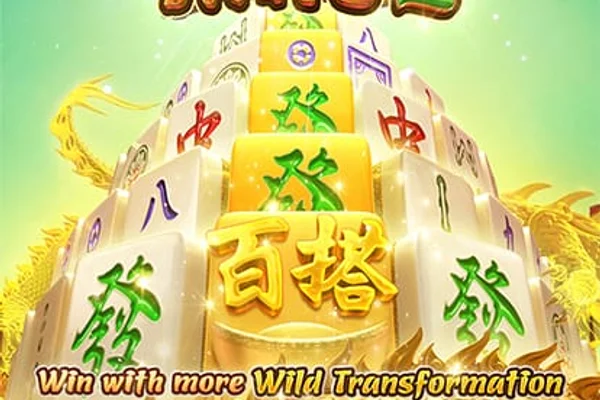 Mahjong Ways 2 Game